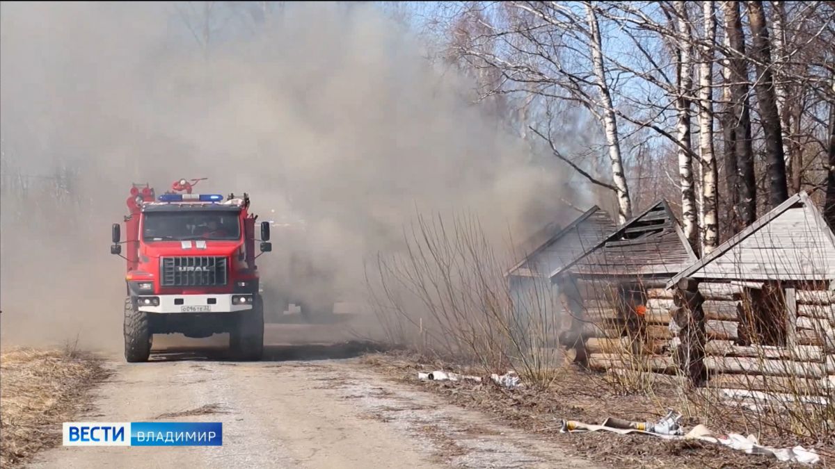 Тушением условного лесного пожара в Суздальском районе завершились учения МЧС во Владимирской области